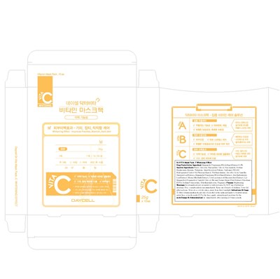 Image Of Carton (Dr Vita Mask Pack C Whitening Effect Carton)